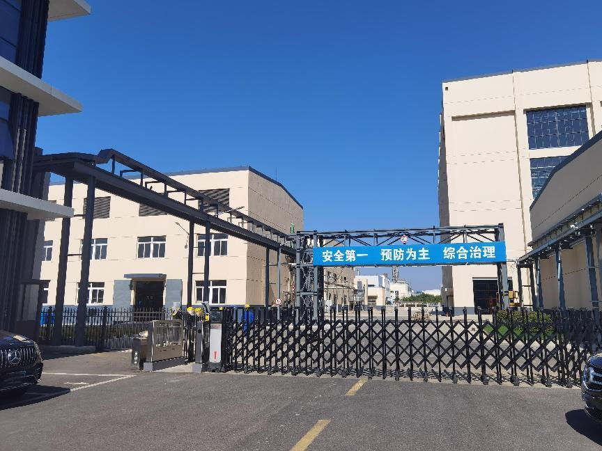 公司接收街道處進(jìn)行實(shí)地勘察！